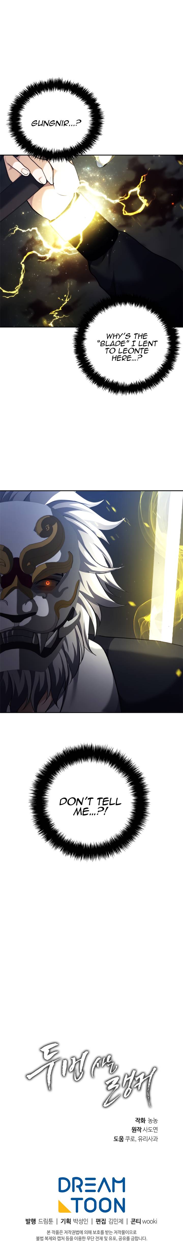 Second Life Ranker chapter 88 page 29