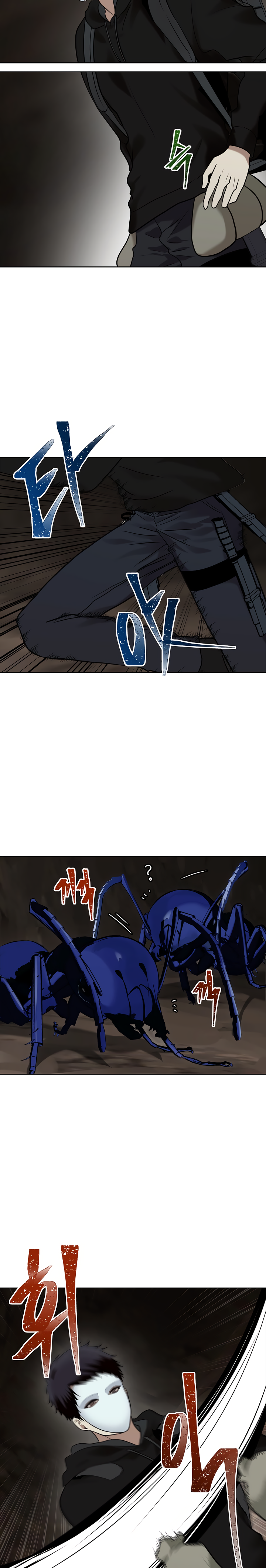 Second Life Ranker chapter 9 page 13