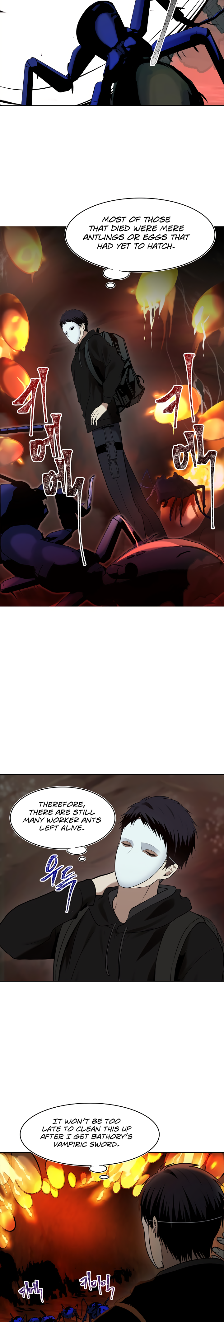 Second Life Ranker chapter 9 page 17