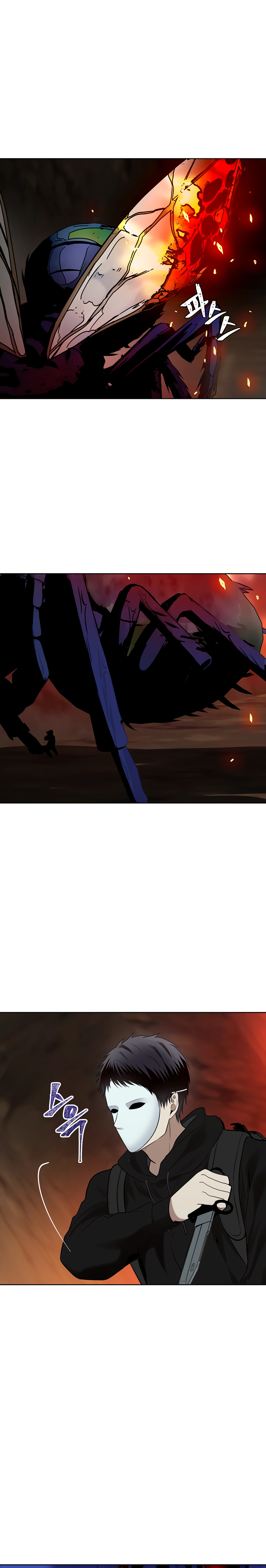 Second Life Ranker chapter 9 page 19