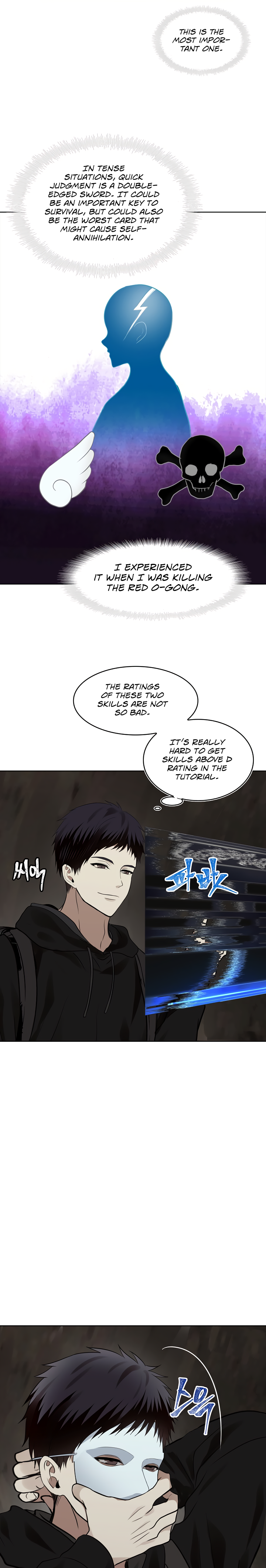 Second Life Ranker chapter 9 page 6