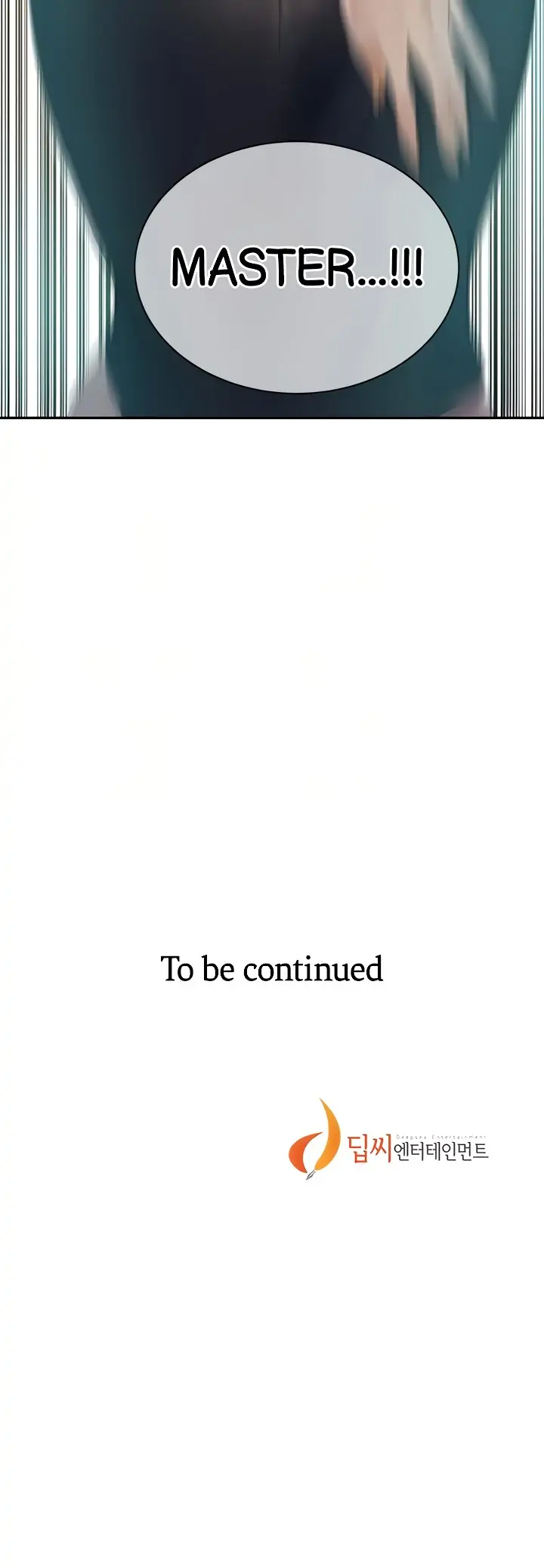 Secret Class chapter 145 page 32