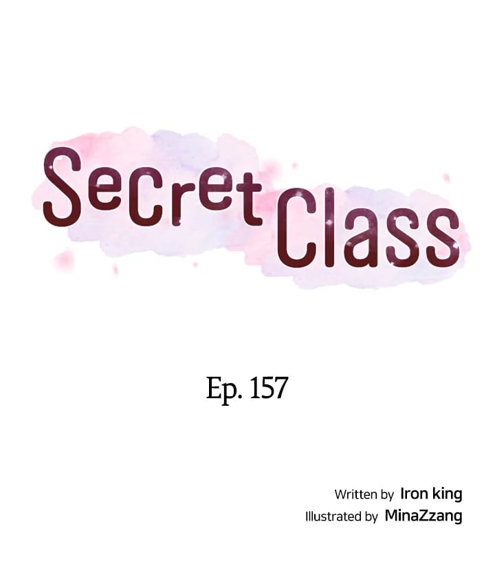 Secret Class chapter 157 page 4
