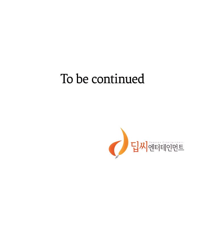 Secret Class chapter 168 page 35