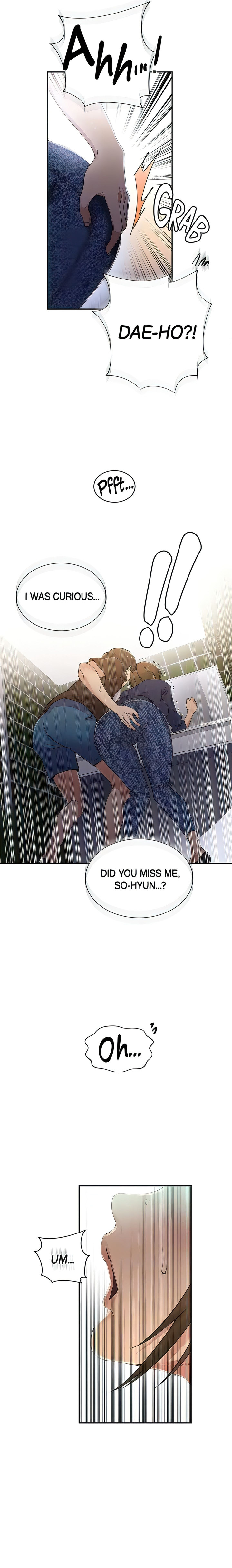 Secret Class chapter 187 page 17