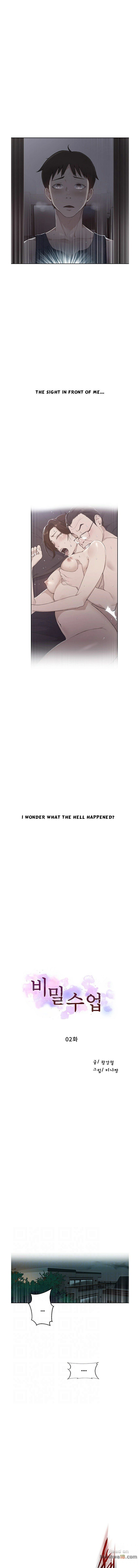 Secret Class chapter 2 page 2