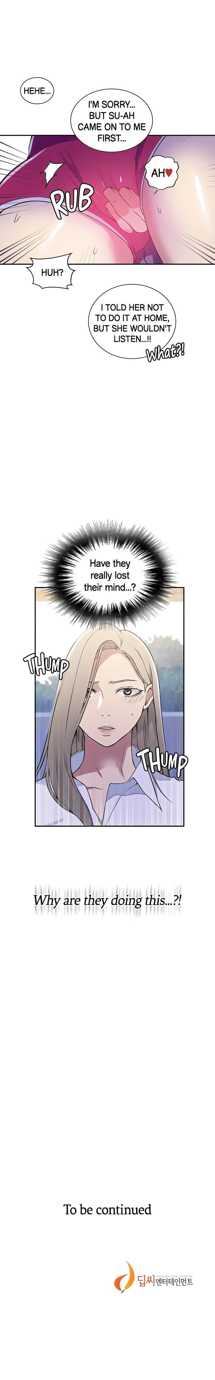 Secret Class chapter 210 page 17