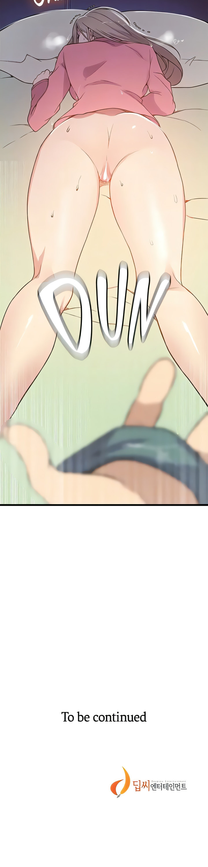 Secret Class chapter 212 page 17