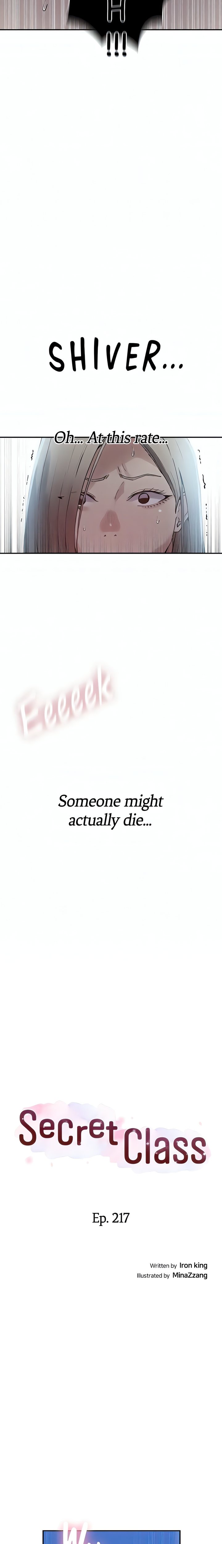 Secret Class chapter 217 page 2