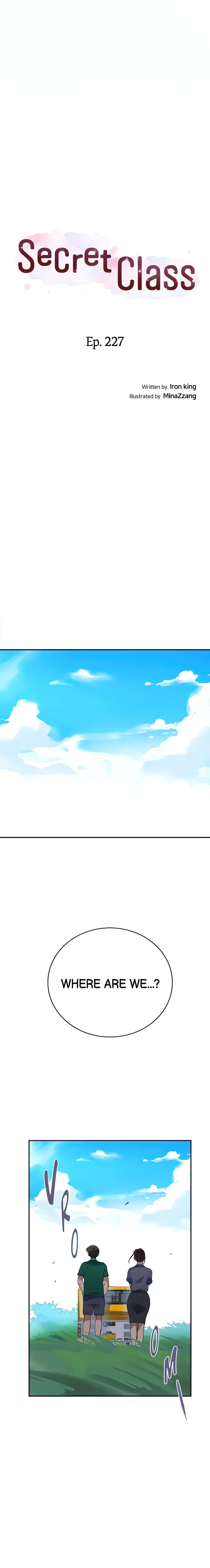 Secret Class chapter 227 page 2