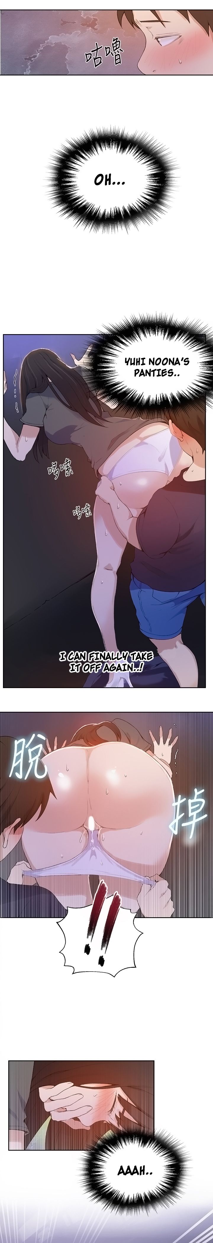 Secret Class chapter 27 page 6