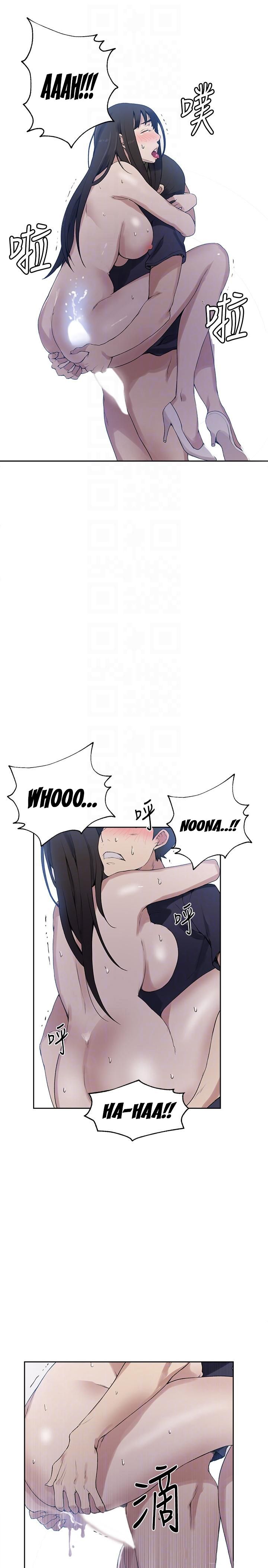 Secret Class chapter 28 page 18