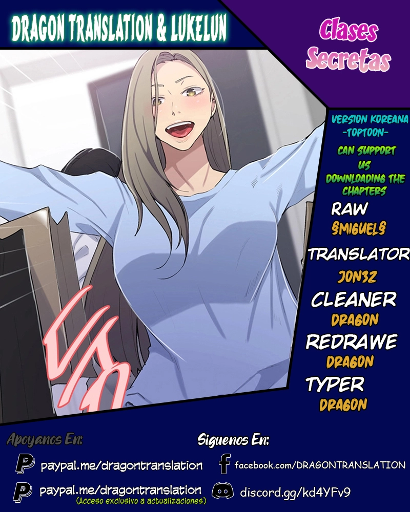 Secret Class chapter 46 page 1