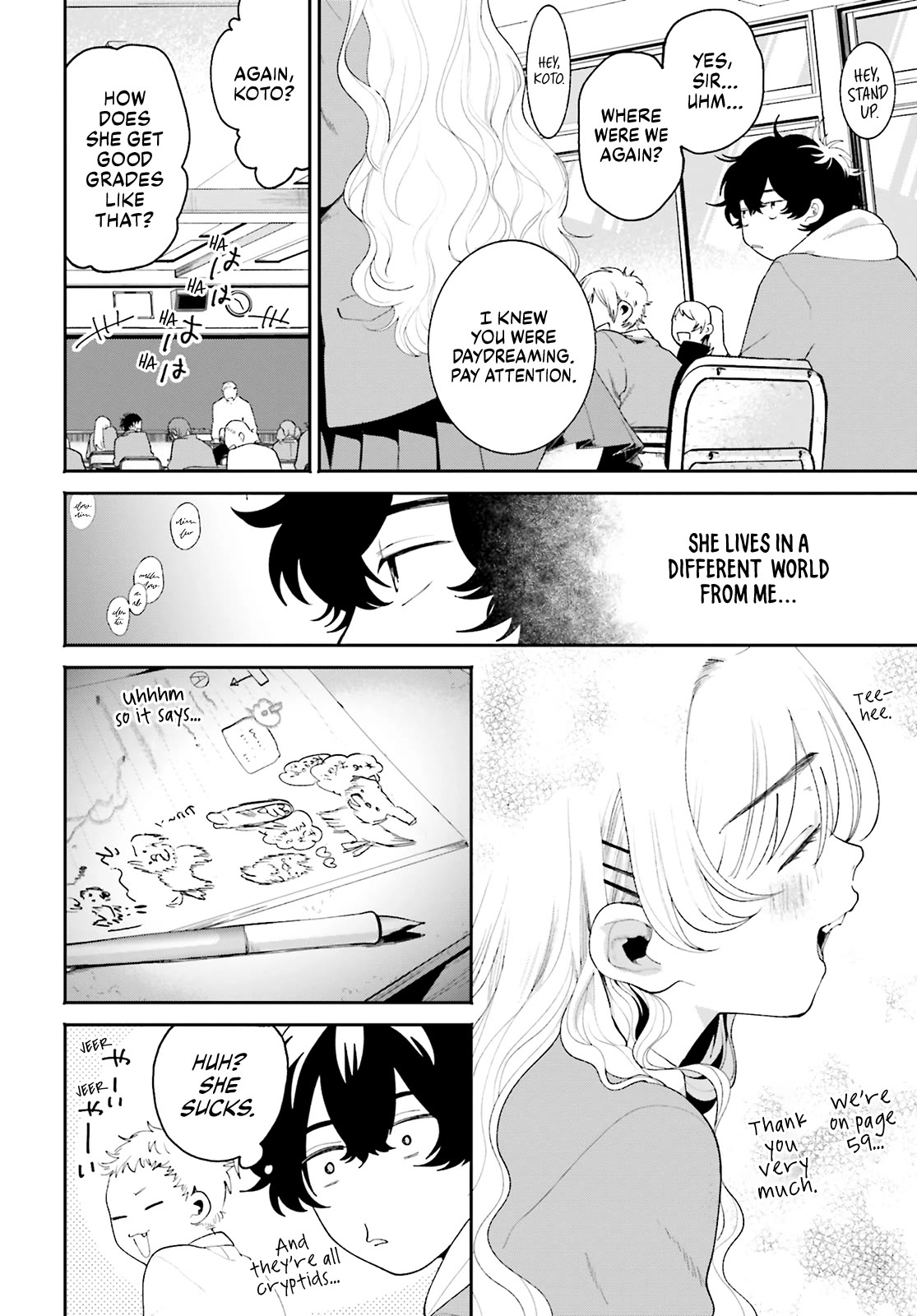 Secret Girl Through the Filter chapter 1 page 11