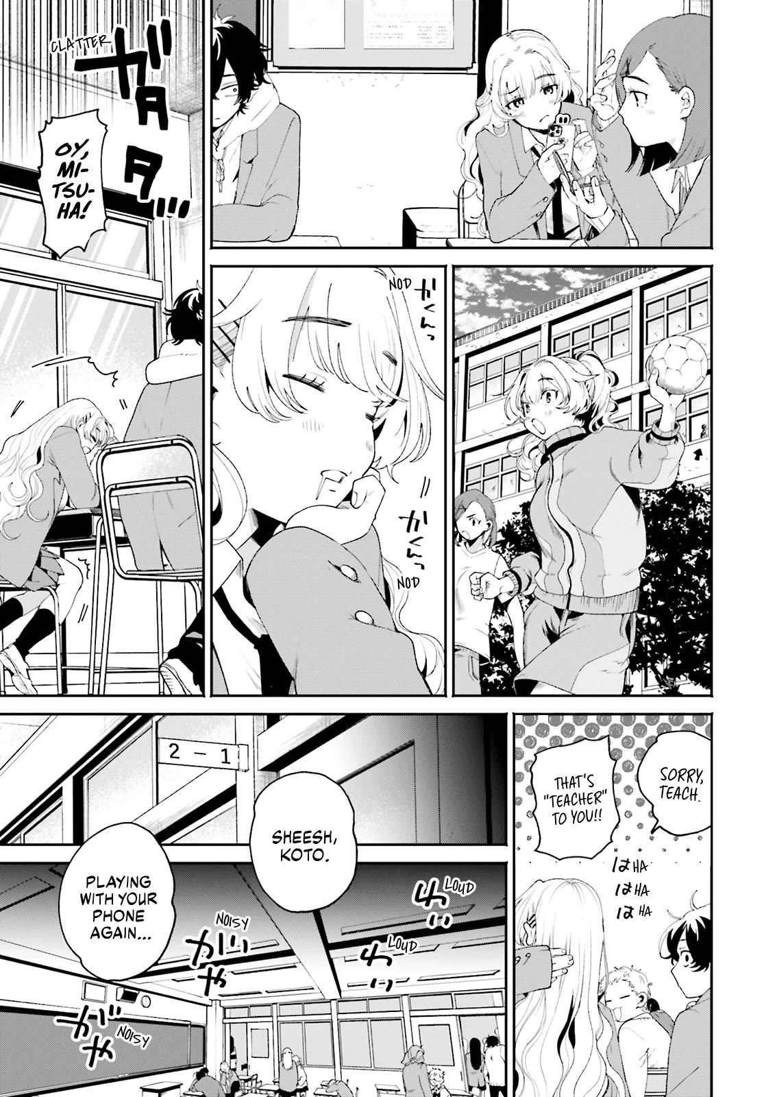 Secret Girl Through the Filter chapter 1 page 12