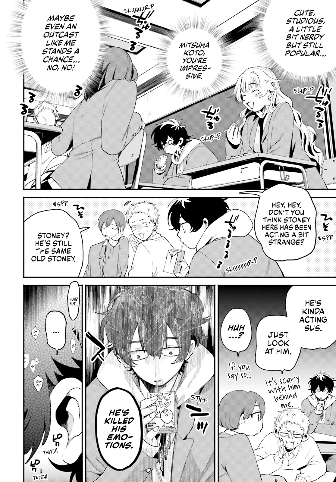 Secret Girl Through the Filter chapter 1 page 17