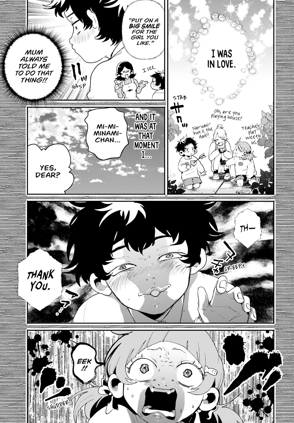 Secret Girl Through the Filter chapter 1 page 22