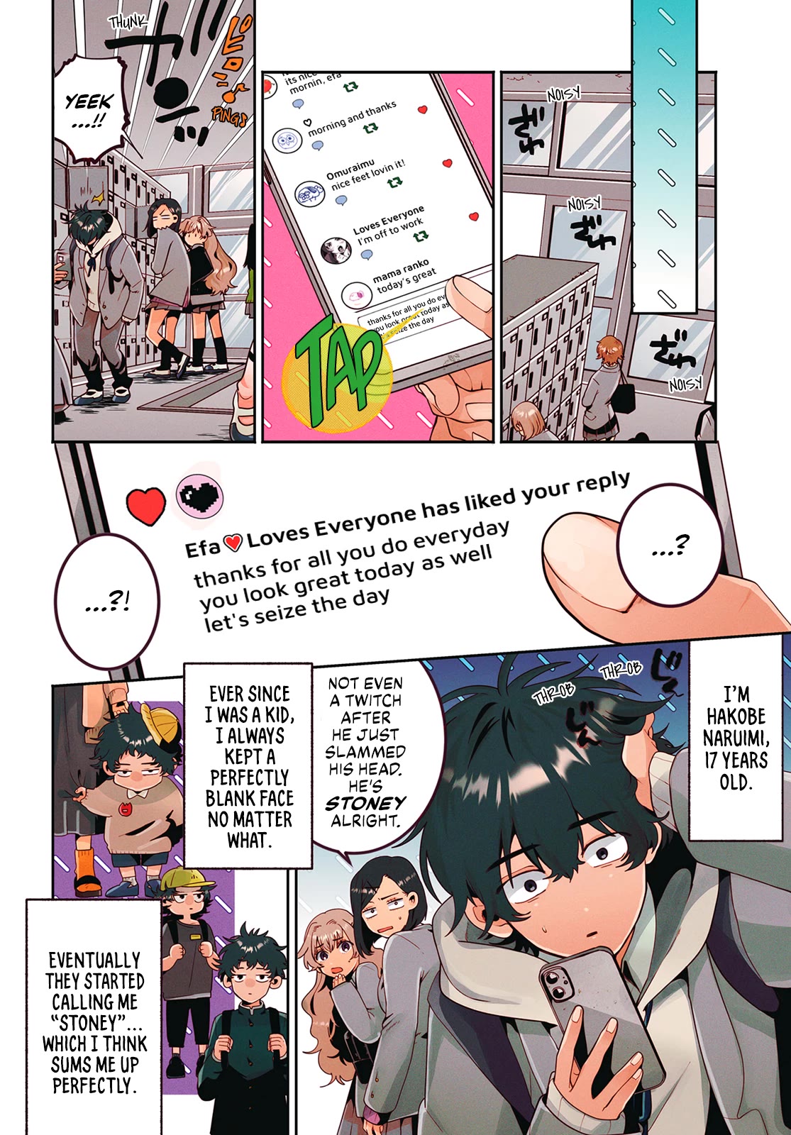 Secret Girl Through the Filter chapter 1 page 3