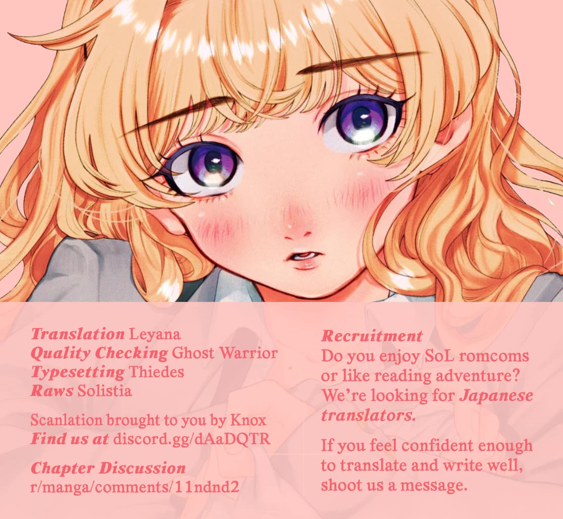 Secret Girl Through the Filter chapter 1 page 30