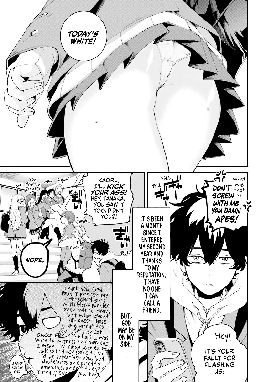 Secret Girl Through the Filter chapter 1 page 4