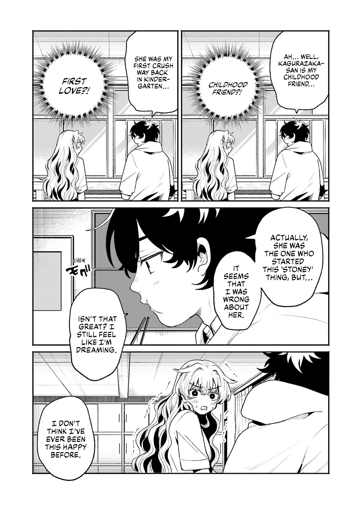 Secret Girl Through the Filter chapter 10 page 12