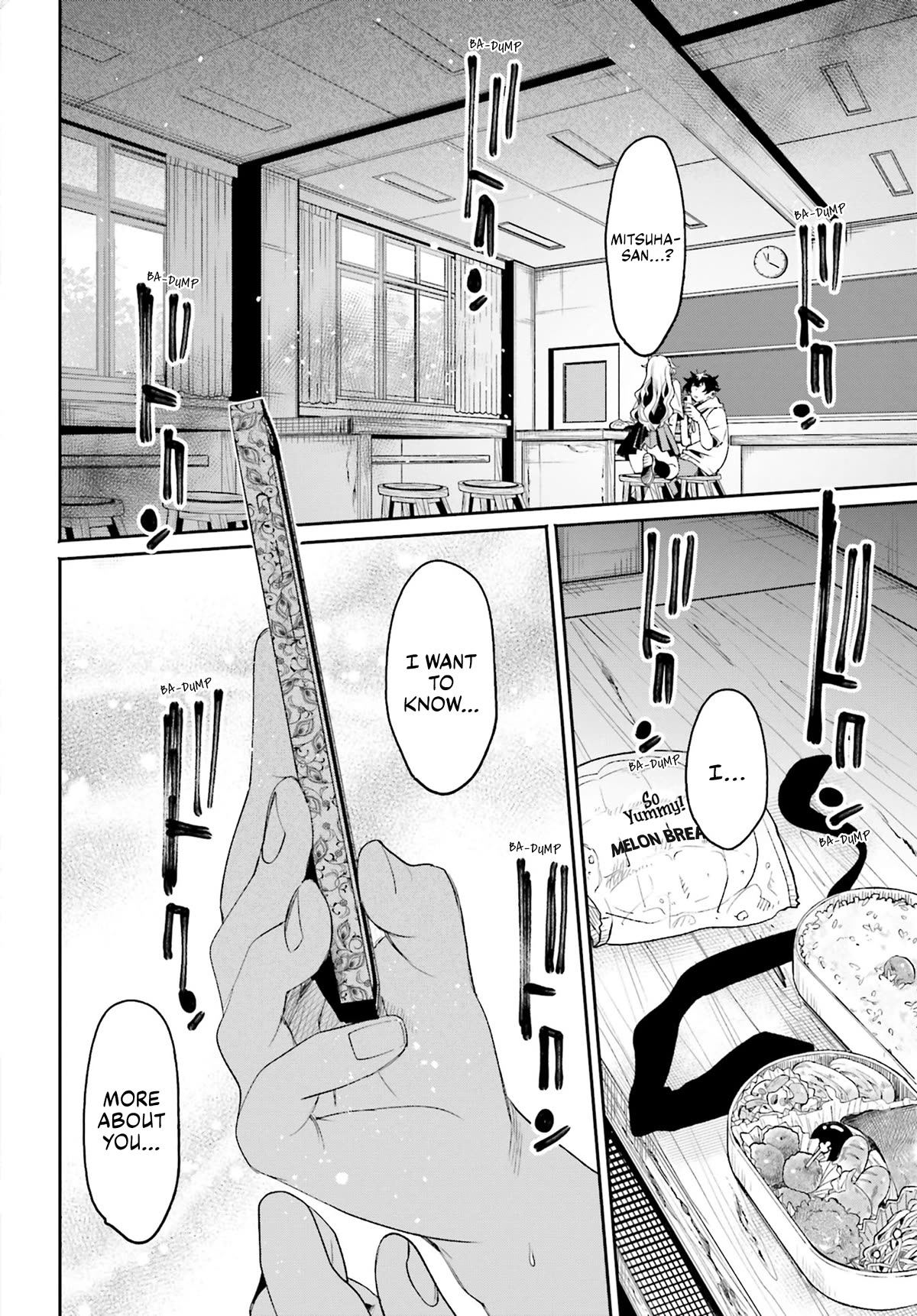 Secret Girl Through the Filter chapter 10 page 17