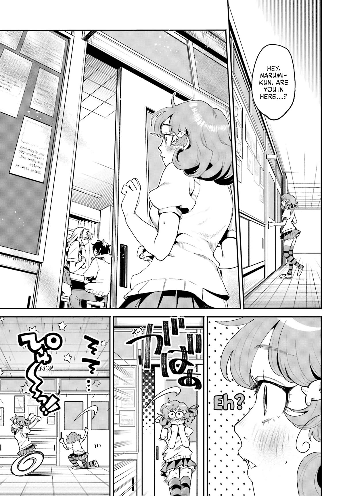 Secret Girl Through the Filter chapter 10 page 20