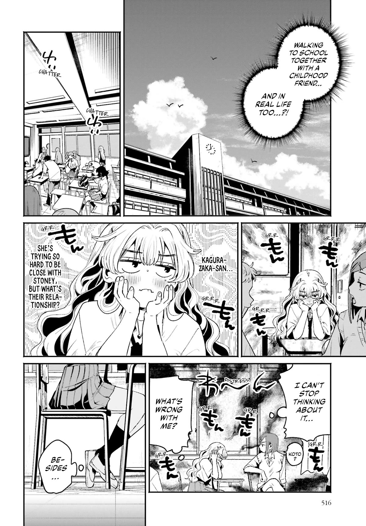 Secret Girl Through the Filter chapter 10 page 7