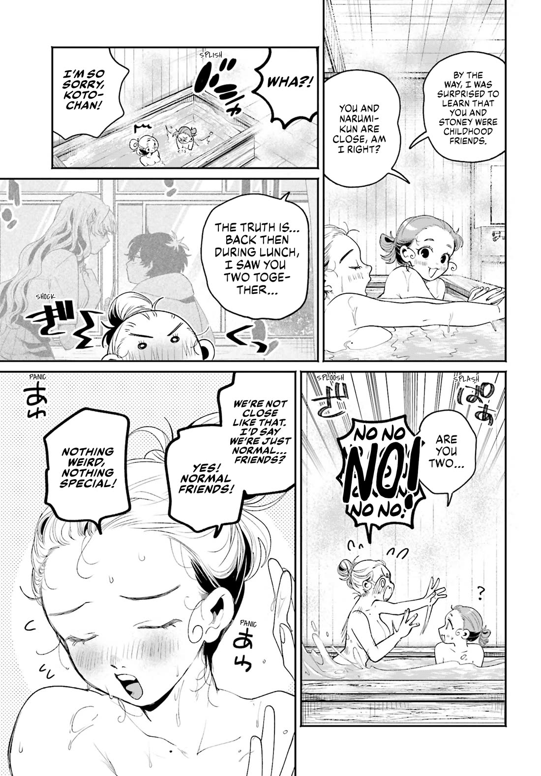 Secret Girl Through the Filter chapter 11 page 12