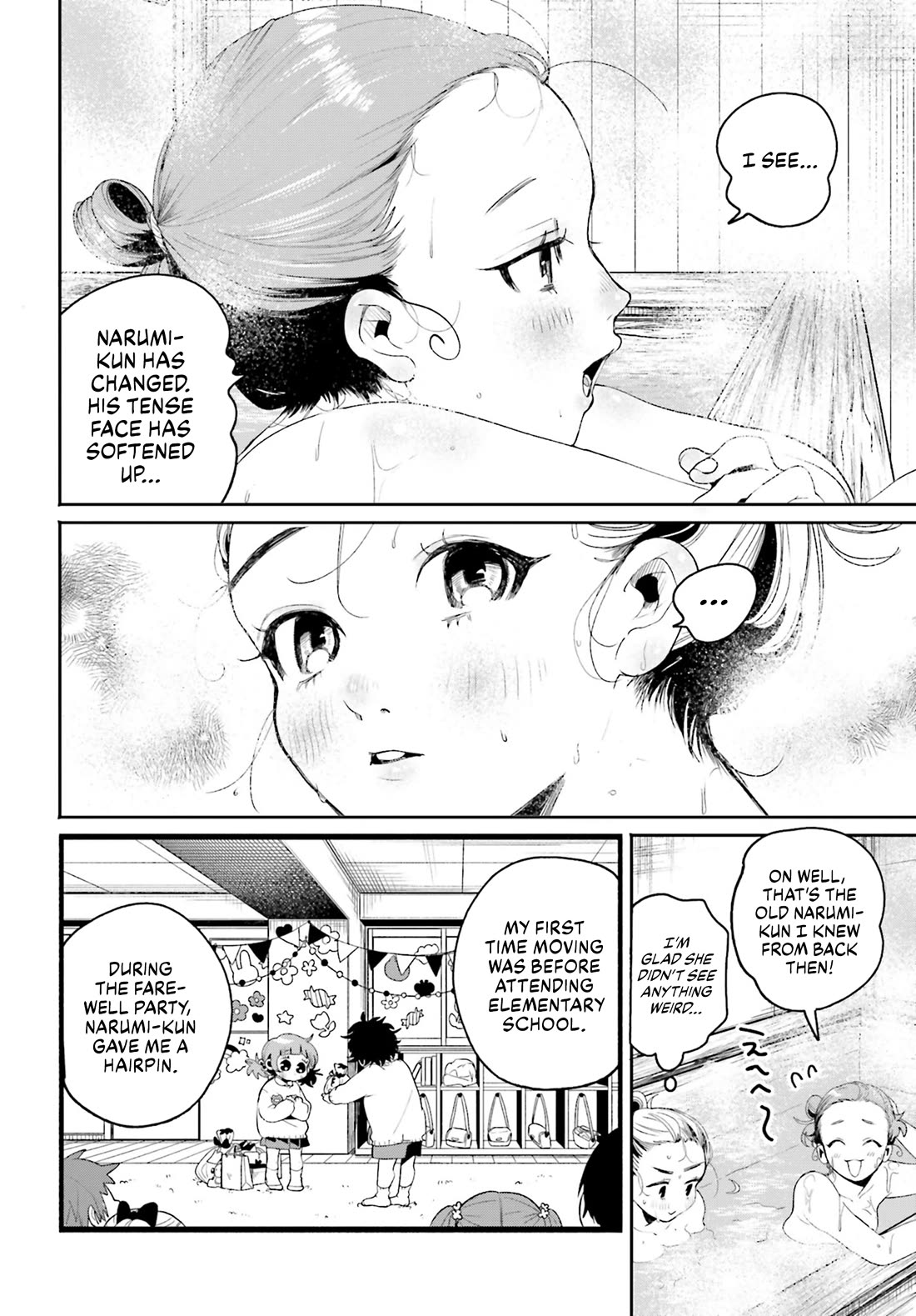 Secret Girl Through the Filter chapter 11 page 13