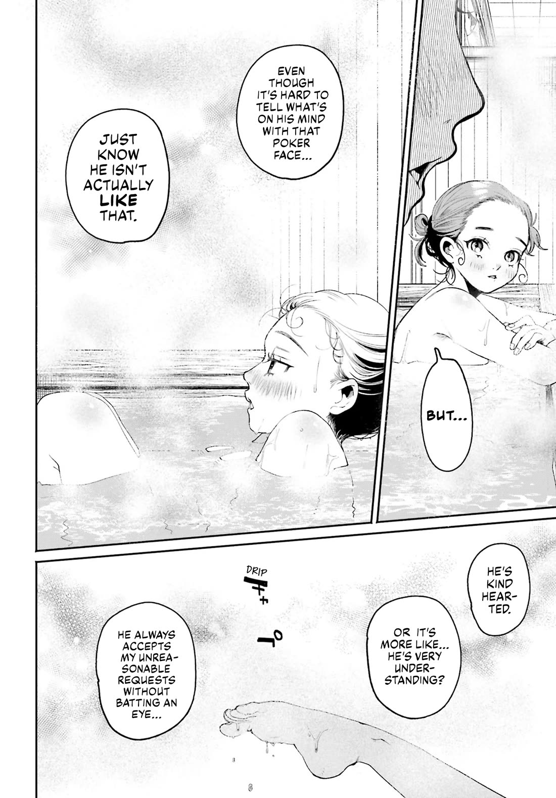 Secret Girl Through the Filter chapter 11 page 15