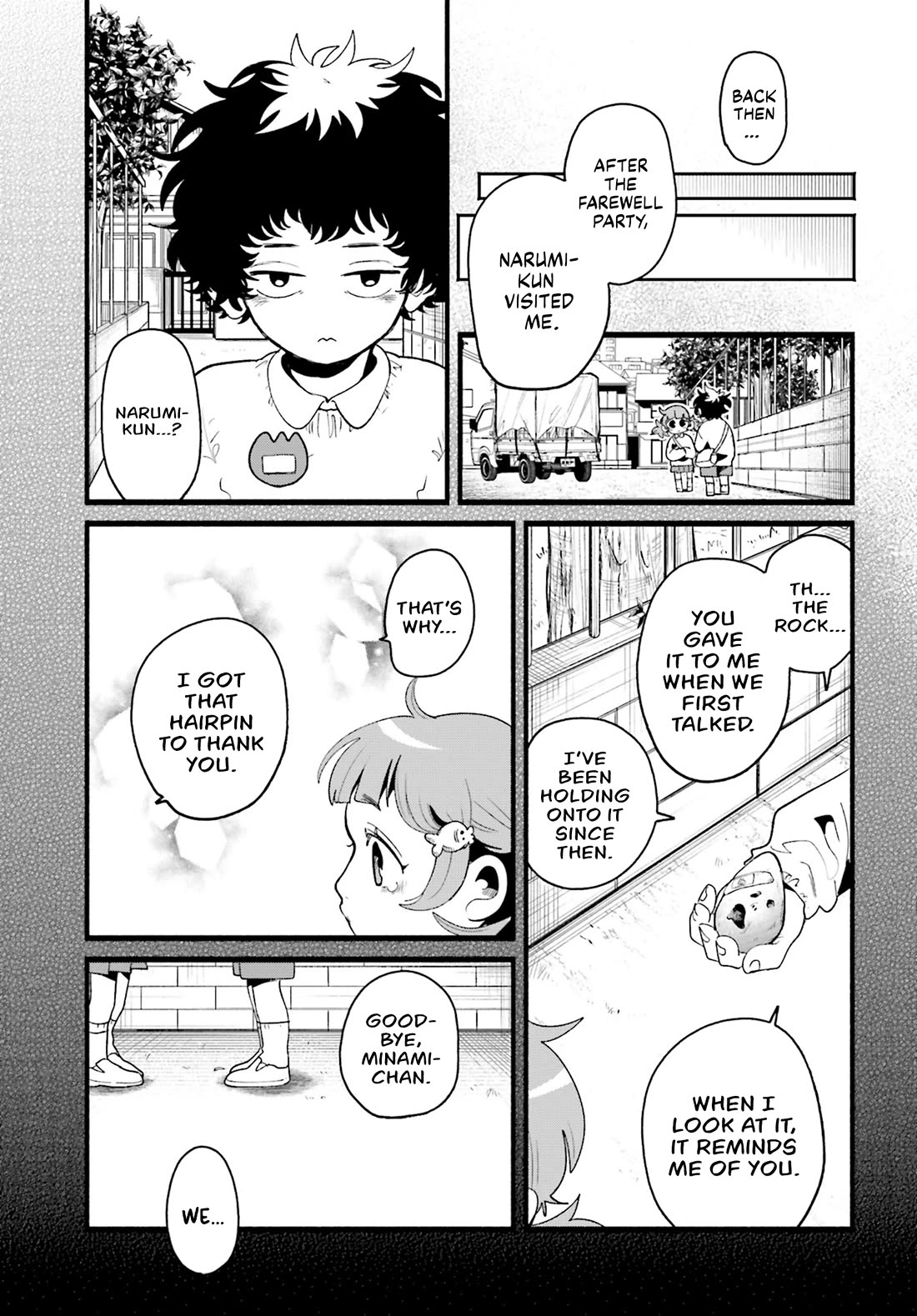 Secret Girl Through the Filter chapter 11 page 18