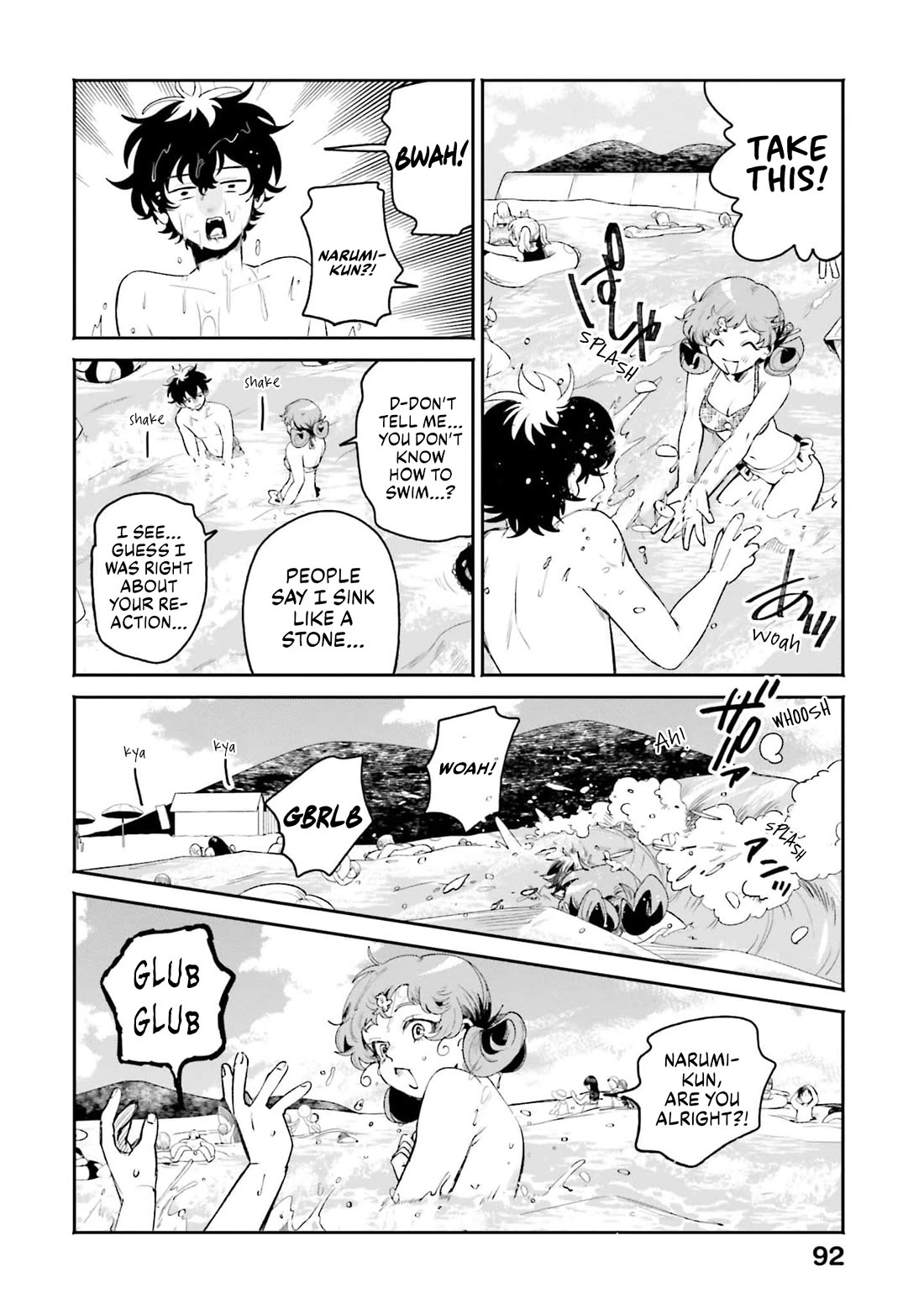 Secret Girl Through the Filter chapter 17 page 10