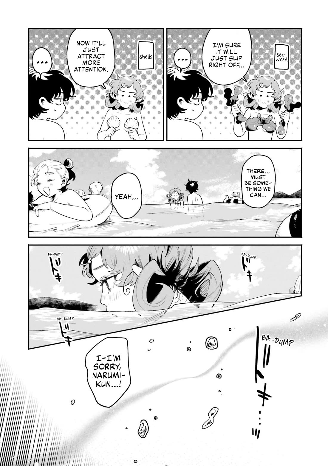 Secret Girl Through the Filter chapter 17 page 13