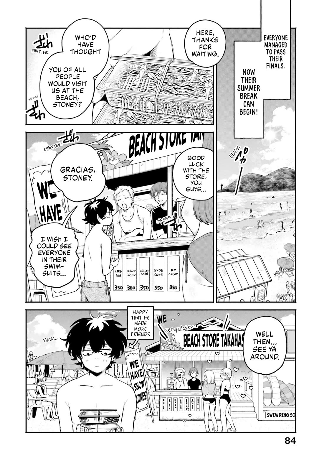 Secret Girl Through the Filter chapter 17 page 2