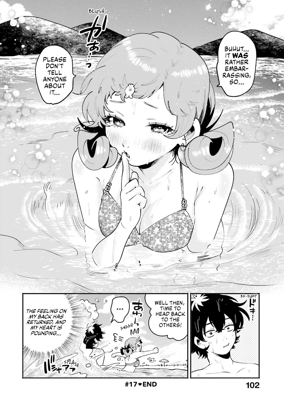 Secret Girl Through the Filter chapter 17 page 20