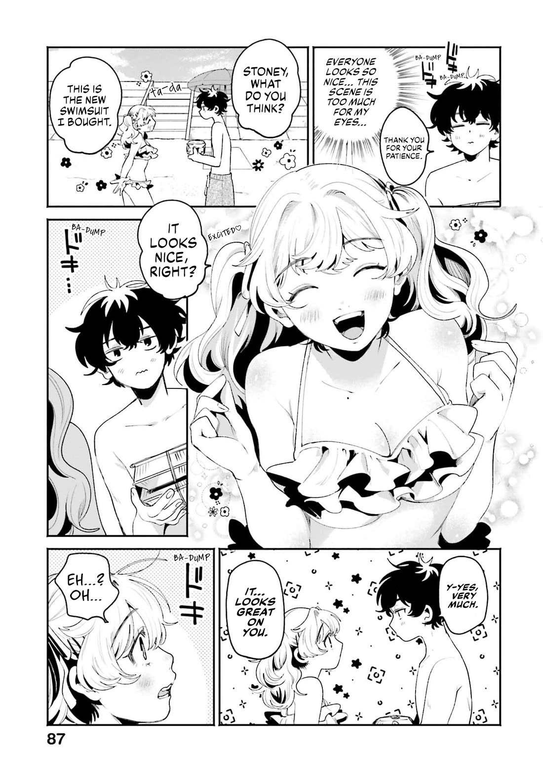 Secret Girl Through the Filter chapter 17 page 5