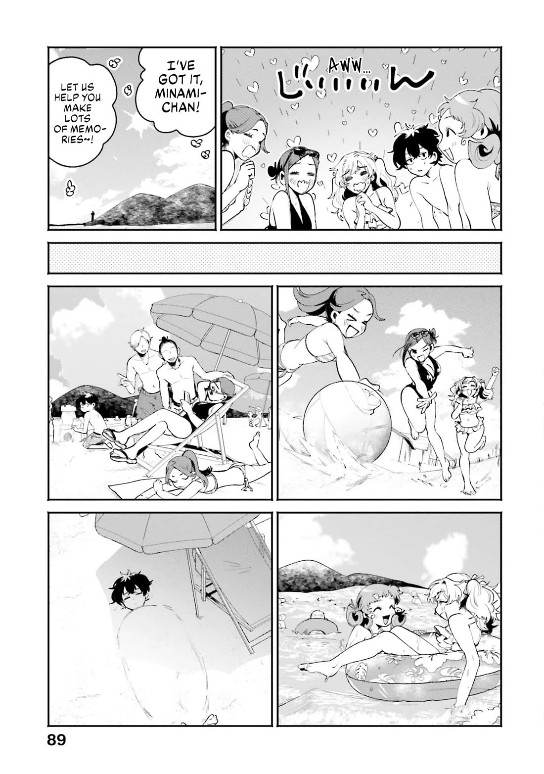 Secret Girl Through the Filter chapter 17 page 7