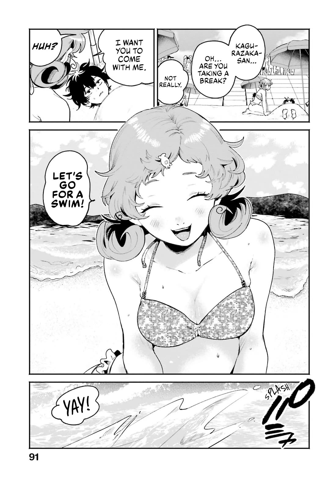 Secret Girl Through the Filter chapter 17 page 9