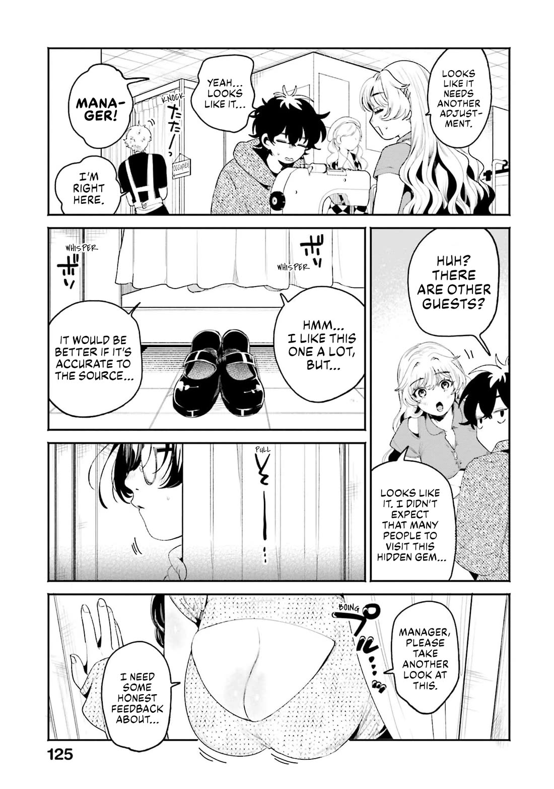 Secret Girl Through the Filter chapter 19 page 4