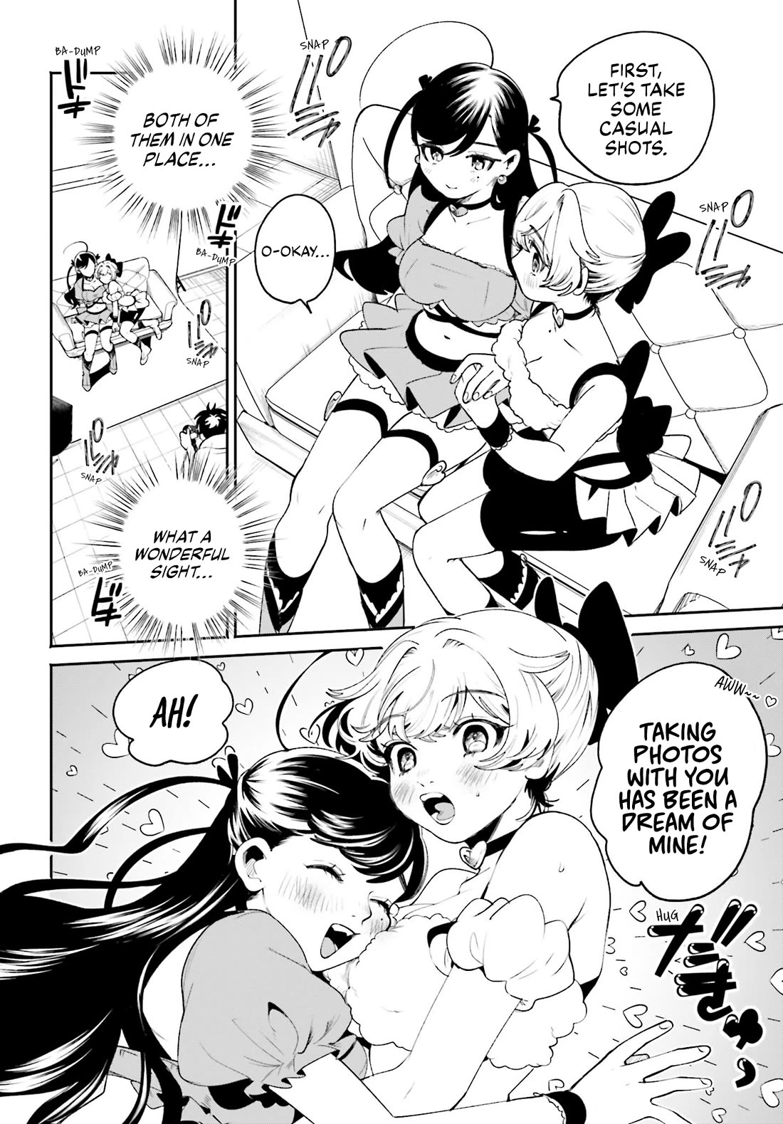 Secret Girl Through the Filter chapter 20 page 14