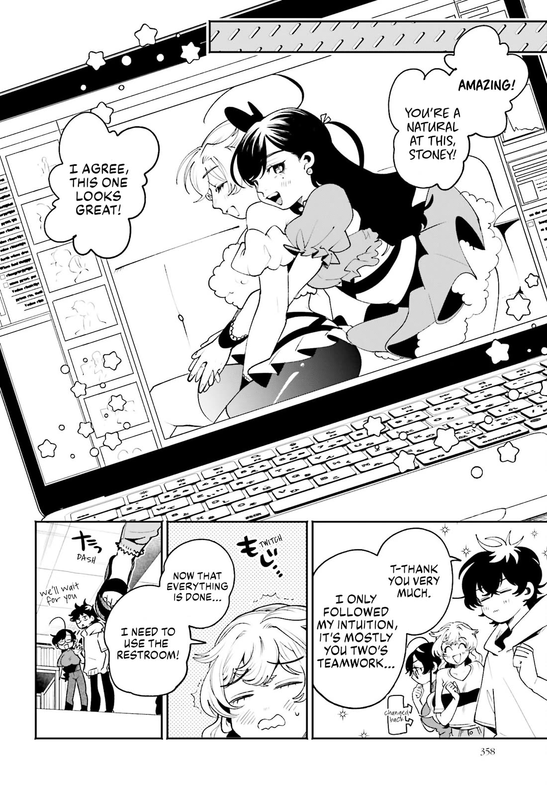 Secret Girl Through the Filter chapter 20 page 16