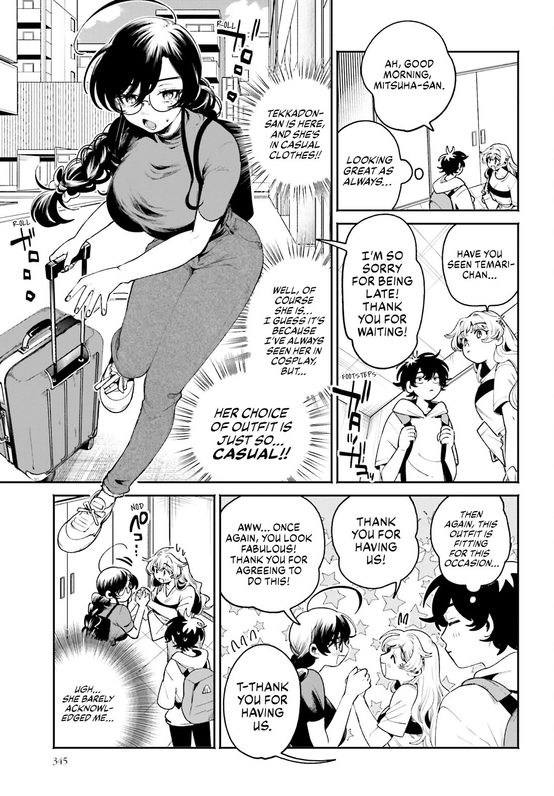 Secret Girl Through the Filter chapter 20 page 3