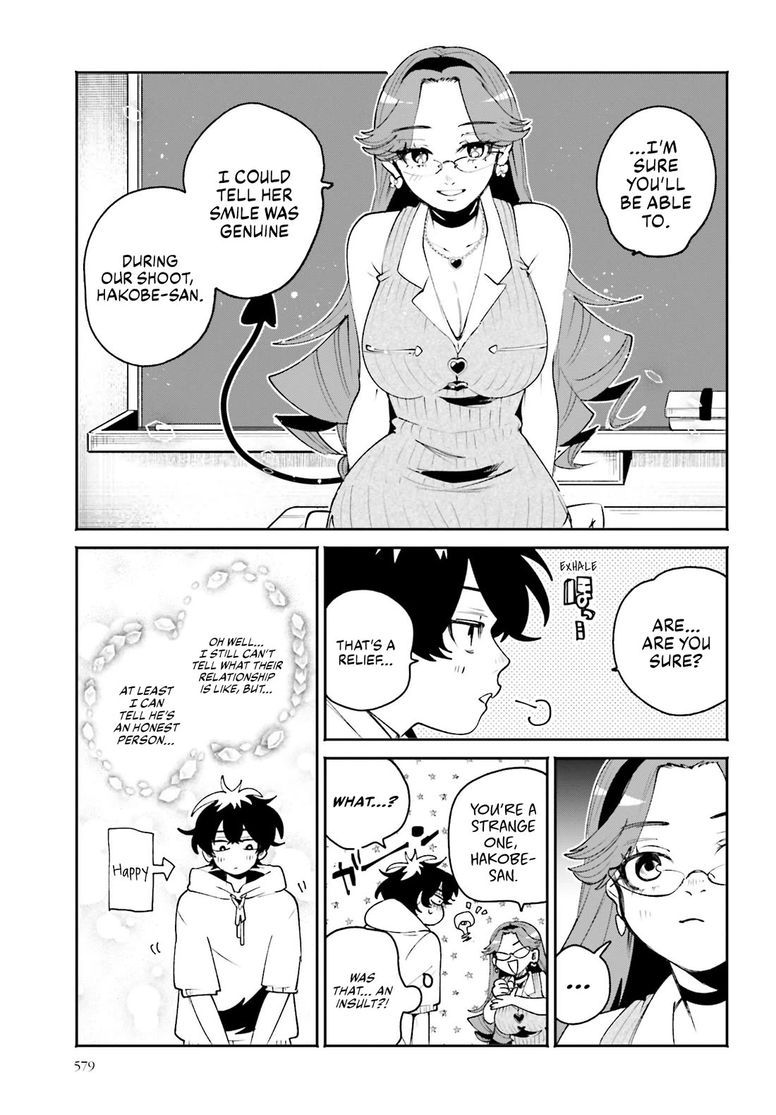 Secret Girl Through the Filter chapter 21 page 11