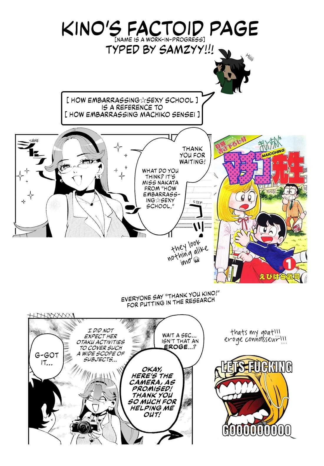 Secret Girl Through the Filter chapter 21 page 15