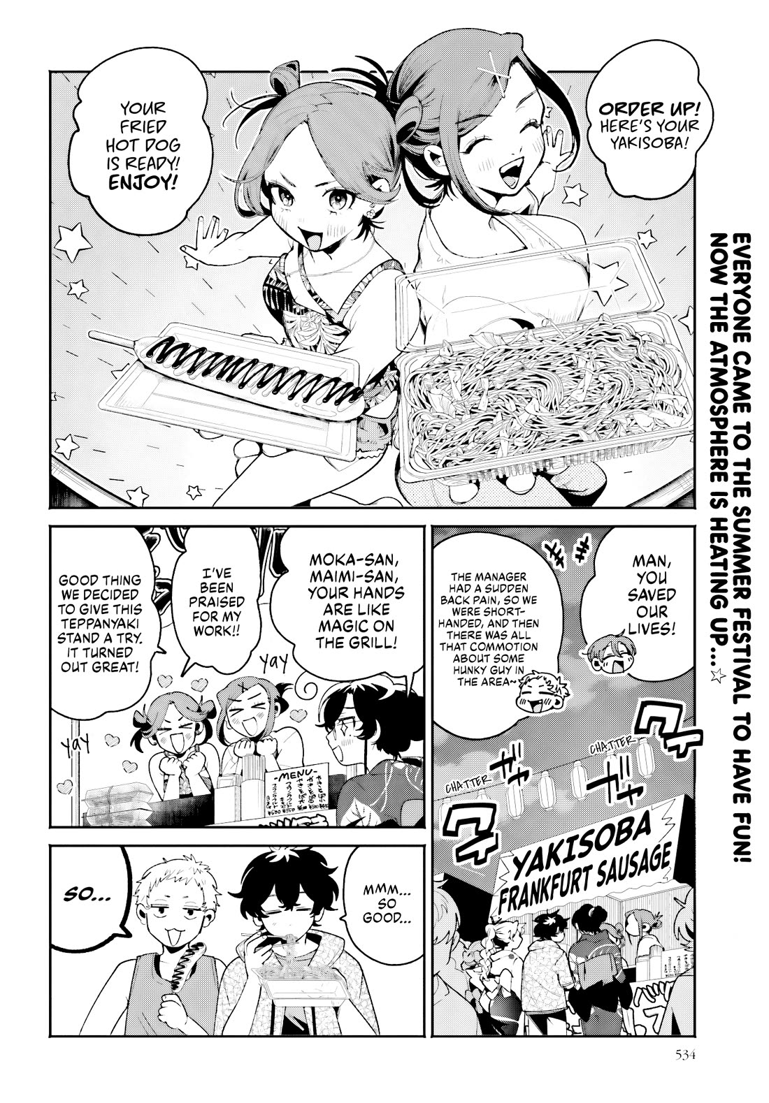 Secret Girl Through the Filter chapter 25 page 2