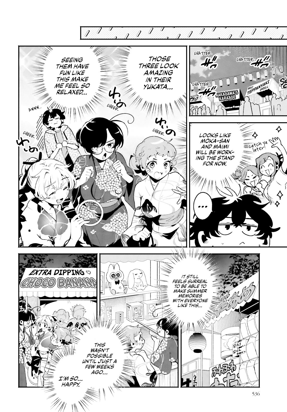 Secret Girl Through the Filter chapter 25 page 4