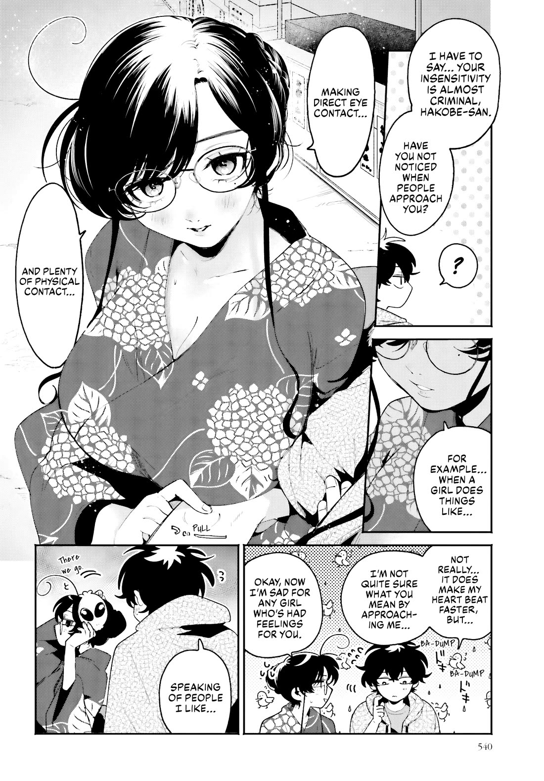 Secret Girl Through the Filter chapter 25 page 8