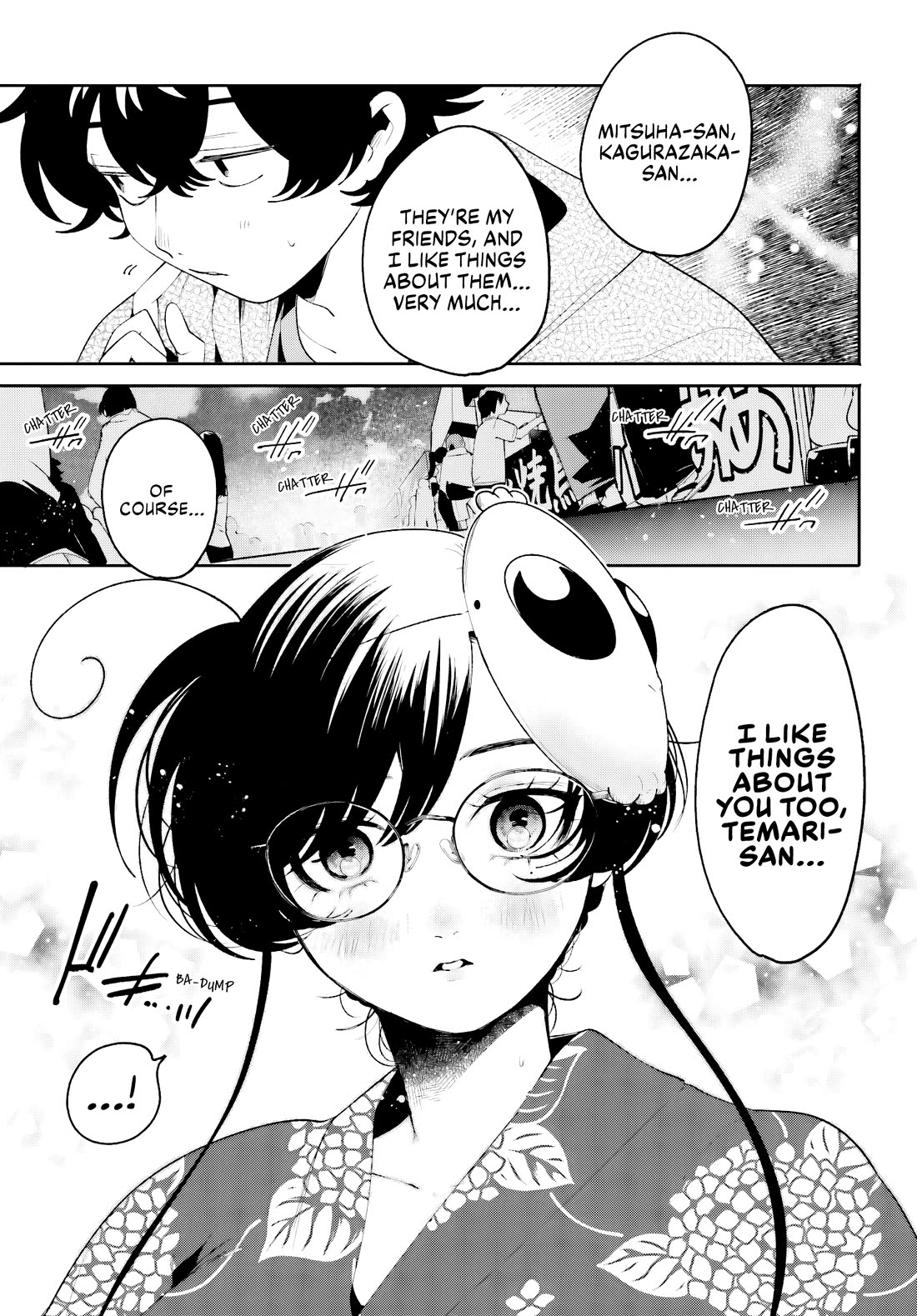 Secret Girl Through the Filter chapter 25 page 9