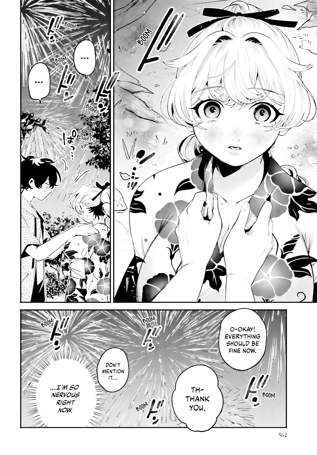 Secret Girl Through the Filter chapter 26 page 12